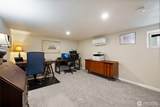 1211 17th Street - Photo 25