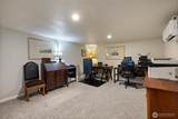 1211 17th Street - Photo 26