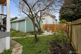 1211 17th Street - Photo 28