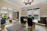 1211 17th Street - Photo 6