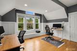 6591 156th Avenue - Photo 15