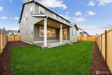 990 Tanner Avenue - Photo 15