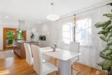 9615 26th Street - Photo 10