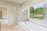 154 Skiff Lane - Photo 22