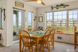 1600 Ocean Avenue - Photo 14
