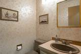 1117 Racine Street - Photo 20