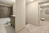 530 Broadway - Photo 12