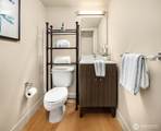 530 Broadway - Photo 4