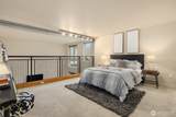 530 Broadway - Photo 5