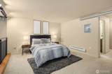530 Broadway - Photo 7