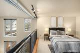 530 Broadway - Photo 8