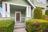 1944 Katsura Street - Photo 2