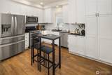 1944 Katsura Street - Photo 15