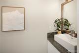 1944 Katsura Street - Photo 16