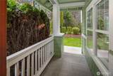 1944 Katsura Street - Photo 32