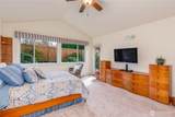 1028 10th Street - Photo 15