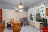1028 10th Street - Photo 19