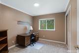 2245 Camano Drive - Photo 18