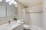 1596 Aberdeen Court - Photo 19