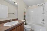 225 Ernst Street - Photo 14