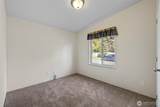 225 Ernst Street - Photo 15