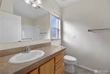 225 Ernst Street - Photo 18
