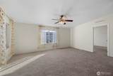 225 Ernst Street - Photo 4