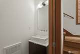 1530 18th Avenue - Photo 25