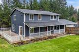 139 Kodiak Lane - Photo 4