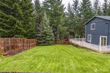 139 Kodiak Lane - Photo 33