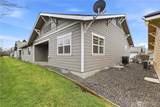 803 Willow Street - Photo 29