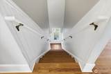 707 Spruce Street - Photo 7