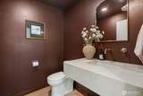 210 Eagle Court - Photo 25