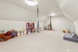 210 Eagle Court - Photo 34