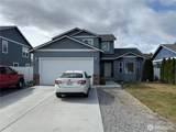1450 Denny Place - Photo 2
