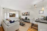 7106 California Avenue - Photo 4