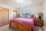 1716 Anne Avenue - Photo 15