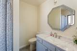 1716 Anne Avenue - Photo 16