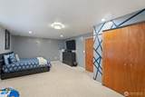 1716 Anne Avenue - Photo 30