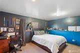 1716 Anne Avenue - Photo 34