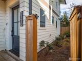 2110 43rd Street - Photo 2