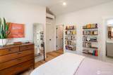2110 43rd Street - Photo 21