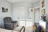 130 Zephyr Drive - Photo 14