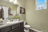 10614 329th Avenue - Photo 14