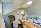 3224 25th Avenue - Photo 23