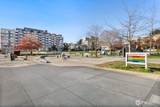 1707 59th Street - Photo 23
