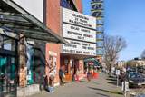 1707 59th Street - Photo 27
