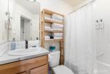 118 Porcupine Lane - Photo 26