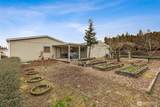 716 Dennis Street - Photo 15