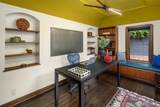 1626 Federal Avenue - Photo 33